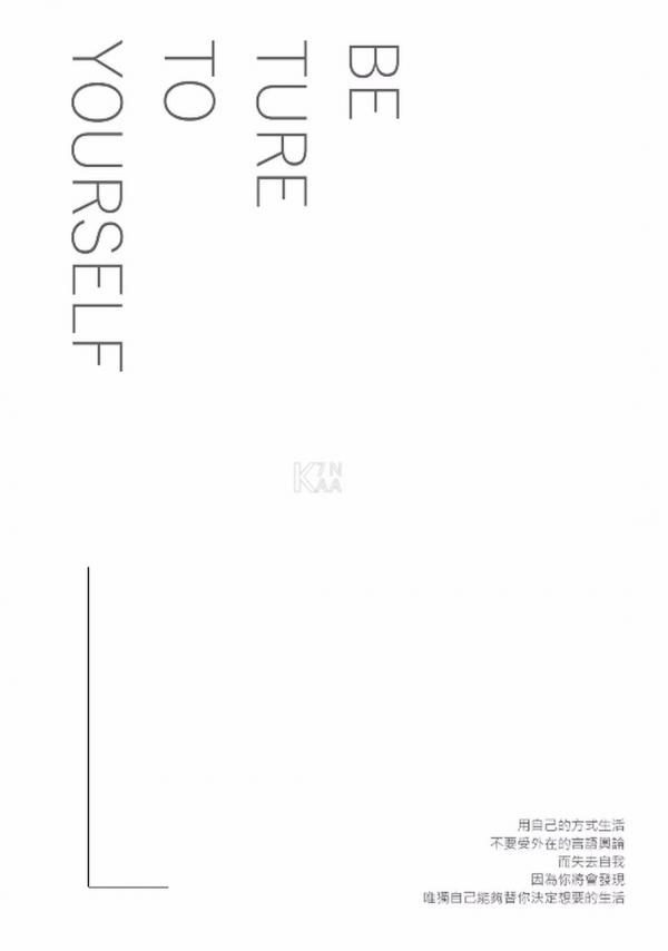 Whoseman-11-國民男友-阿部